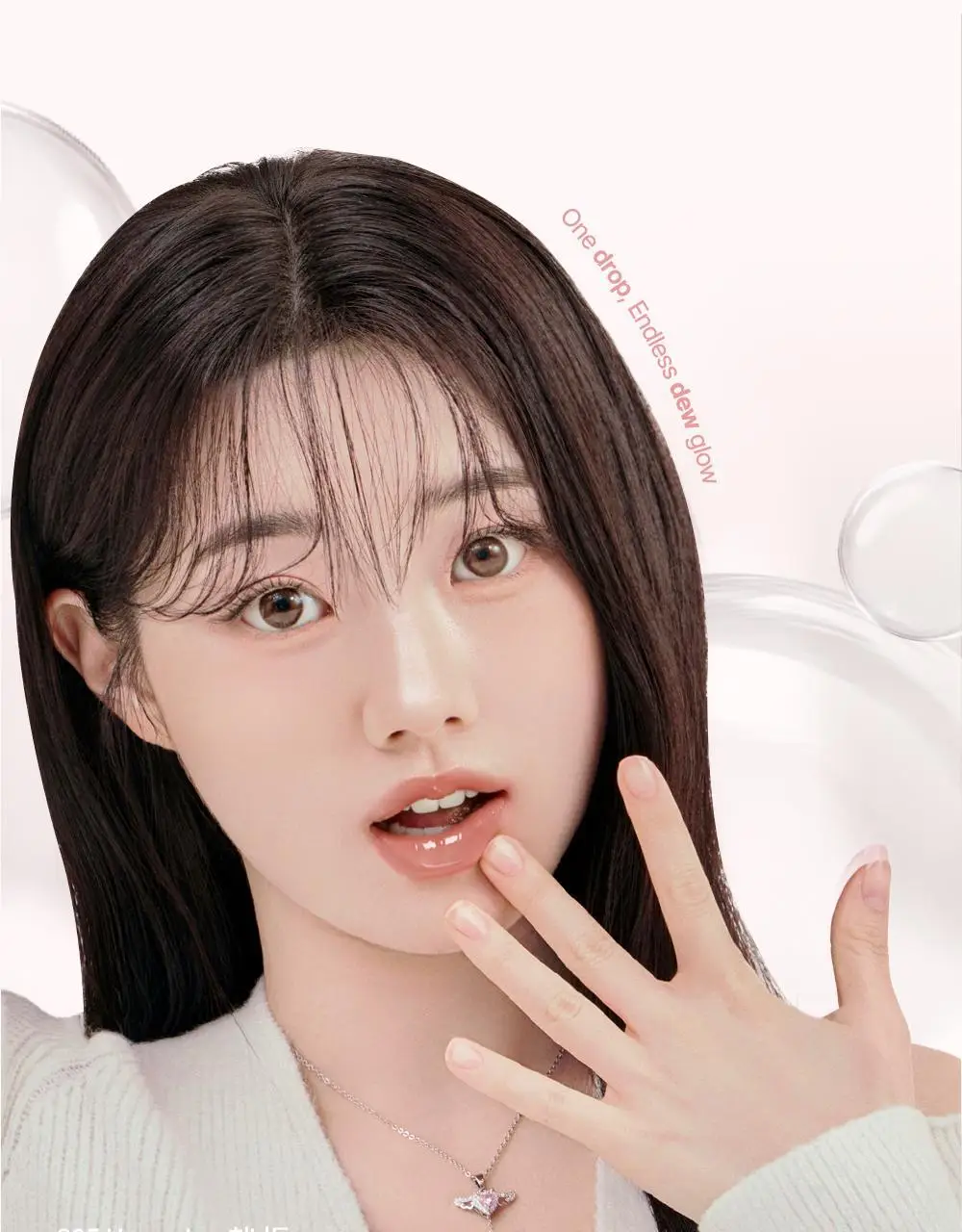 [NEW/범규pick]코랄헤이즈 듀 드롭 틴트 4.5g 8종 (기획/단품) 상세페이지 33